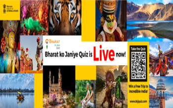 5th Bharat Ko Janiye Quiz launched by External Affairs Minister